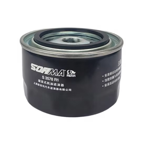 Filtro de aceite diésel de alta calidad S3578R1 para Iveco <span class=keywords><strong>Osun</strong></span>/Bodi Engine Series - Product Image 2