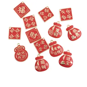 Estilo chinês festivo Ano Novo Chinês Lucky palavra encantos Pingentes Para Fazer Jóias DIY Handmade Acessórios