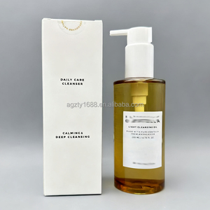 שמן ניקוי צמחי קליל מדגסקר סנטלה 6.76 אונקיות נוזליות 200 מיליליטר ניחוח רענן עדין, מסיר איפור וניקוי פנים קוריאני - Product Image 3