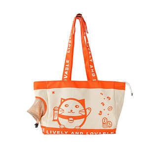 <b>Cat</b> bag, warm and portable pet <b>backpack</b>, canvas bag, shoulder bag, crossbody bag, suitable for outdoor use in all seasons, <b>cat</b> - Product Image 3