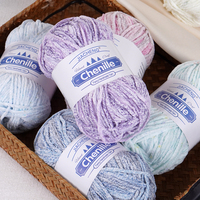 Fil chenille épais décoloré à motifs pour tricot à la main, crochet et artisanat DIY