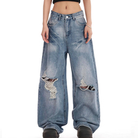 Jeans en denim déchiré pour femmes Huanqiu, style Y2k, denim bleu clair, effet usé, jeans à jambes larges pour femmes