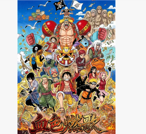 Papier acrylique coloré crossover Naruto x One Piece de Firefox Culture - Product Image 1