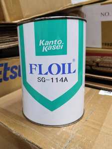 Graisse haute température Kanto Kasei Kanto Huacheng SG-114A - Product Image 3