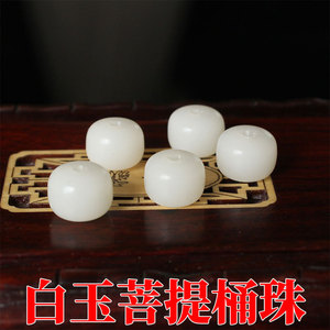 Cuentas de raíz de Bodhi blancas, cuentas sueltas redondas de 8x10mm para hacer pulseras, material de madera - Product Image 5