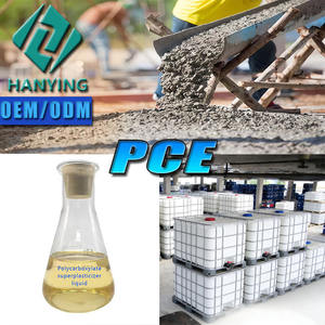 Réductions Festives : Adjuvant Béton Liquide Polycarboxylate Réducteur d'Eau à Faible Coût - Product Image 2