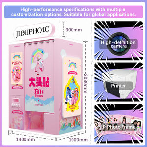 ตู้ถ่ายรูปอัตโนมัติแบบไร้เงินสด JIPAI สำหรับห้างสรรพสินค้า คิดค่าบริการตามจำนวนภาพที่พิมพ์ - Product Image 2