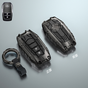 <span class=keywords><strong>Coque</strong></span> de protection de clé de voiture intelligente en alliage de zinc en gel de silice pour <span class=keywords><strong>toyota</strong></span> Camry Corolla Vellfire boîtier de protection de porte-clés à distance - Product Image 4