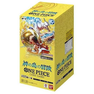 Venta al por Mayor de Cajas de Sobres Auténticas de <span class=keywords><strong>One</strong></span> <span class=keywords><strong>Piece</strong></span> OP-05 OP-13 OP-15 OP-09, Versión Japonesa, Colección de Cartas de Juego de <span class=keywords><strong>Anime</strong></span> OP13 OP09 OP15 OP05 - Product Image 3