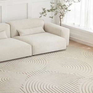 <span class=keywords><strong>Tappeto</strong></span> Antiscivolo in Seta di Diatomee di Alta Qualità per Soggiorno Grande Impermeabile <span class=keywords><strong>Beige</strong></span> o Grigio - Product Image 5