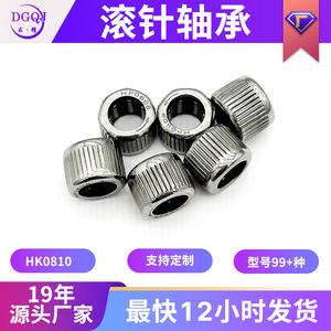 ตลับลูกปืนเม็ดเข็ม Hk0810 ขนาด 8x12x10 มม. แบบเมตริก ความแม่นยำ P0 ไม่มีซีล สำหรับคลัตช์ทางเดียว - Product Image 5