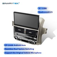 Lecteur multimédia automobile Lexus GX460 2009-2021 12,3'' pour lecteurs DVD avec interface CarPlay Android Binarytek