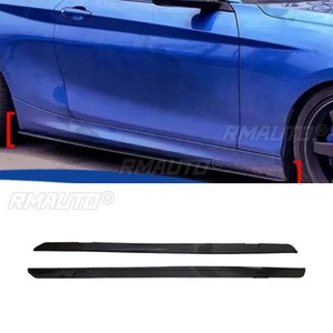 Extension de lèvre de bas de caisse, diffuseur et protection pour BMW Série 2 F22 2013-2019, séparateur de bas de caisse, accessoires automobiles - Product Image 1
