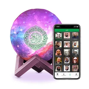 Thánh Hồi Giáo Quà Tặng Xách Tay Đêm Ánh Sáng Quran Đèn Loa Kurd Al MP3 Miễn Phí Tải Nhạc Cảm Ứng Player Trẻ Em