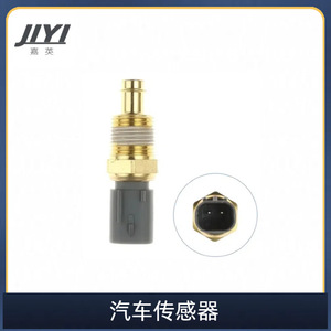 Capteur de température d'eau Jiyi 5149077AB pour véhicules Jeep, Dodge et Chrysler - Product Image 1