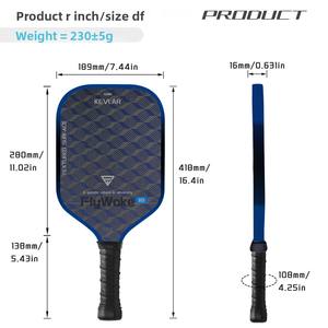 Raquette de pickleball HB noire et bleue 3D avec surface mate texturée pour le contrôle de la balle et le spin - Product Image 2