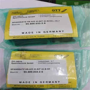 Ott-Jakob Gear <b>Puller</b> 95.600.033.2.6 Metal Bearing <b>Puller</b> Industrial Use - Product Image 2
