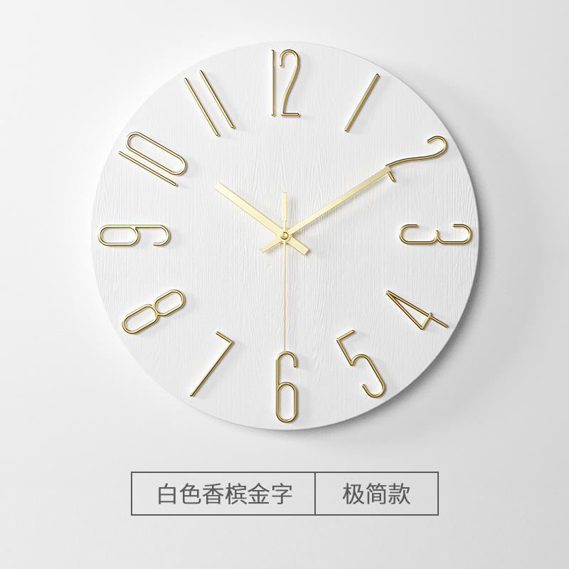 Lettrage champagne blanc