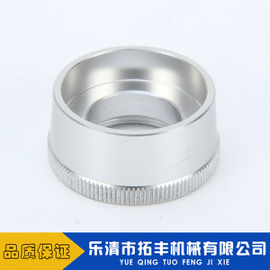 Tapa de botón de aluminio de 50 mm, tipo atornillable de acero inoxidable, accesorio de hardware para válvula de boca británica - Product Image 1