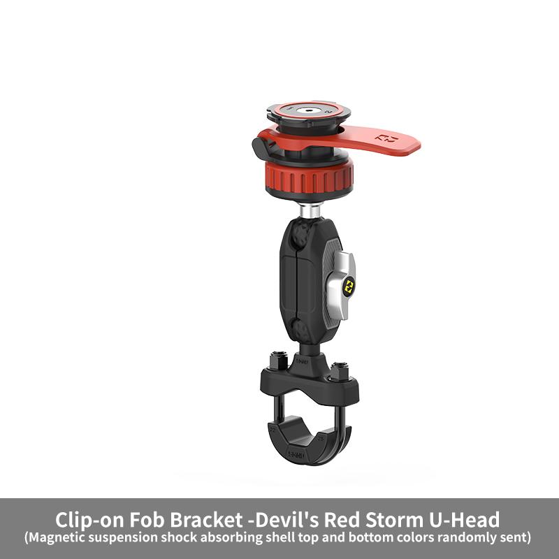 Red clip-on model U-shaped ball head