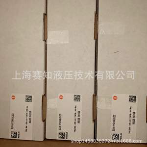 MBIG-LJN SUN Hydraulics Ofrece Precios Competitivos en Válvulas de Cartucho Roscadas Americanas Nuevas Importadas en Existencia - Product Image 5