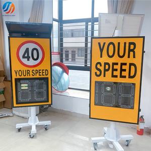 لافتة رادار للكشف عن السرعة في الوقت الفعلي للطرق السريعة، لافتة حد السرعة للسيارات، لافتة تخفيف السرعة - Product Image 6