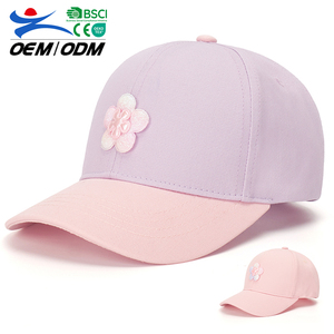 Free Sample Custom Children's Fashionable Cotton Baseball Cap Adjustable Sports Sun Protection Beach Fishing Outdoor Travel - Product Image 1