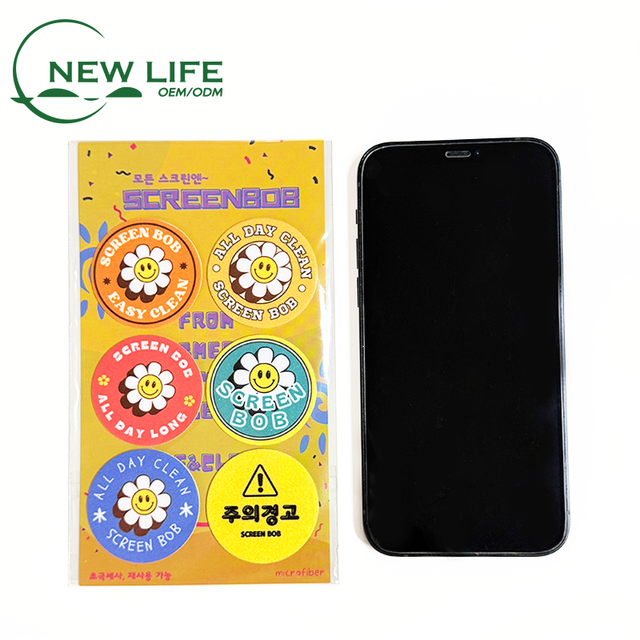 Hot Sale Custom Printed Microfiber Silicone Screen Cleaner for Cellphones for Business Gift