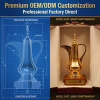 Trofeo Dallah Árabe de Metal de 25 cm con Grabado Personalizado, Base de Madera, Diseño para Regalo Empresarial o Premio