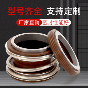 109 Water Pump Mechanical <b>Seal</b> 25/35mg End Face <b>Seals</b> For Centrifugal Pump Alloy High Temperature Resistant - Product Image 5