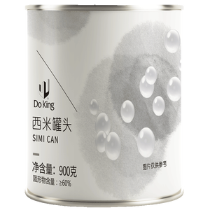 ลูกบอลคริสตัลไข่มุกเม็ดเล็กเม็ดเล็กเม็ดสาคูสีขาวสำหรับทำขนมนมชาไข่มุก - Product Image 4