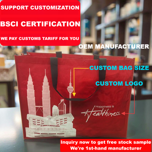 LiShuo Vente en gros Sac tissé PP réutilisable extra large réutilisable Shopping Impression lourde - Product Image 2