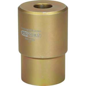 KS TOOLS-460,4909 Soporte a presión para manguito guía-EAN 4042146761083 VEHÍCULOS PESADOS - Product Image 1