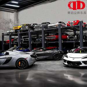 Sistema di Parcheggio Intelligente a Tre Livelli, Sollevatore Auto a 4 Colonne per <span class=keywords><strong>3</strong></span> Veicoli, Attrezzatura di Stoccaggio a <span class=keywords><strong>3</strong></span> Strati - Product Image 1