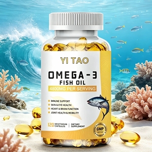 Huile de poisson oméga-3 haute concentration 4800 mg – Soutien immunitaire, santé de la peau et des yeux, fonction cardiaque et cérébrale, mobilité des articulations, 120 gélules - Product Image 5