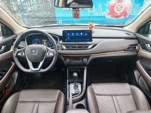 Sedán Chino Usado Changan Yidong <span class=keywords><strong>DT</strong></span> 2018 2019 <span class=keywords><strong>2020</strong></span>, 5 Plazas, Automático, Volante a la Izquierda, Cuero Oscuro - Product Image 3