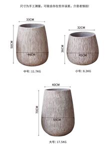 Macetas grandes GRC modernas, maceta de cemento de fibra <span class=keywords><strong>Beige</strong></span> con acabado tallado a mano, duradera, ecológica para jardín y uso en el suelo del hogar - Product Image 6