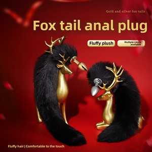 Mujer adulta Metal Fox Tail <span class=keywords><strong>Anal</strong></span> Plug Flirting Tease Expansor de la Corte trasera Juguetes sexuales Accesorios en nombre de Juguetes sexuales anales - Product Image 3