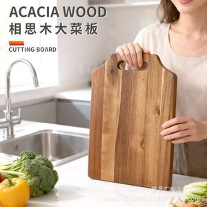 Tabla de cortar rectangular de madera maciza de acacia Huifa con asa, bandeja para servir - Product Image 2