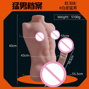 Muñeca de ente femenino de medio cuerpo, molde invertido de pecho, de goma blanda, productos sexuales para adultos, juguete sexual para masturbación <span class=keywords><strong>gay</strong></span> y anal masculina - Product Image 3