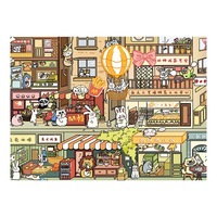 Puzzle en plastique pour adultes de 500 pièces, animaux, haute difficulté, vernissage UV, bricolage, jouet éducatif de décompression, boîte en carton