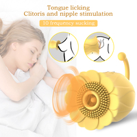Rose Herren Vibrator Deep Tissue Sport Vibration Massage pistole für Sexspielzeug und Masturbieren