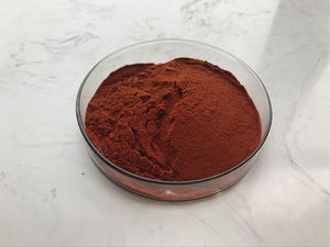ราคาไม่แพง Carmine <span class=keywords><strong>Cochineal</strong></span> - Product Image 5