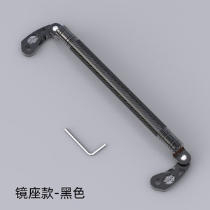 Мотоциклетный стабилизатор из алюминиевого сплава - Product Image 6