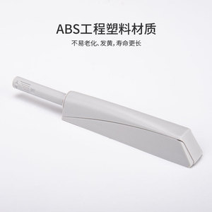 Mécanisme de rebond pour porte d'armoire à pression, poignée invisible à ouverture automatique, magnétique, style poussoir A B C, montage sur porte, moulage par injection - Product Image 1