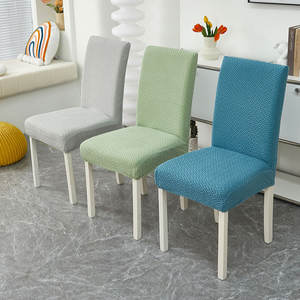 Vendita calda copri sedia in pile polare per la casa Spandex fodera elastica per il cuscino del ristorante copri sedia decorativa - Product Image 2