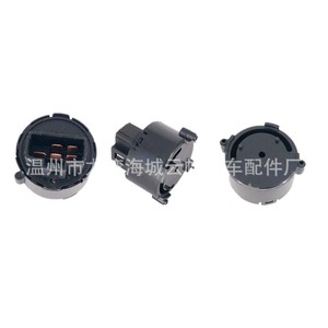 Interruptor de Aire Acondicionado Hyundai YF-8604 para Modern Santa Fe, Repuesto Negro - Product Image 2