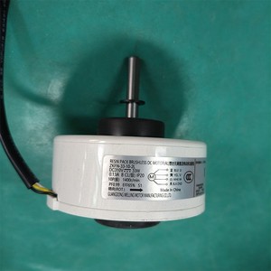 มอเตอร์ไร้แปรงถ่าน Midea ZKFN-33-10-2L DC 33W 1400RPM สำหรับเปลี่ยนพัดลมเครื่องปรับอากาศ - Product Image 1