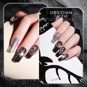 JTING Nouveauté Vernis Gel Effet Œil de Chat Obsidienne 6 Couleurs, Effet Galaxie, pour Nail Art, Fournisseur OEM en Gros de Vernis à Ongles - Product Image 5