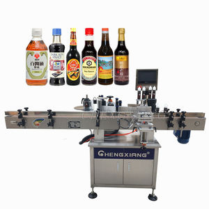 Machine d'étiquetage pour bouteilles en verre, vente directe d'usine, application d'étiquettes efficace - Product Image 1